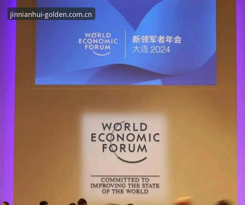 金年会苹果手机版推荐深度分析：2026 CN新版下载与旧版登录迁移技术评测